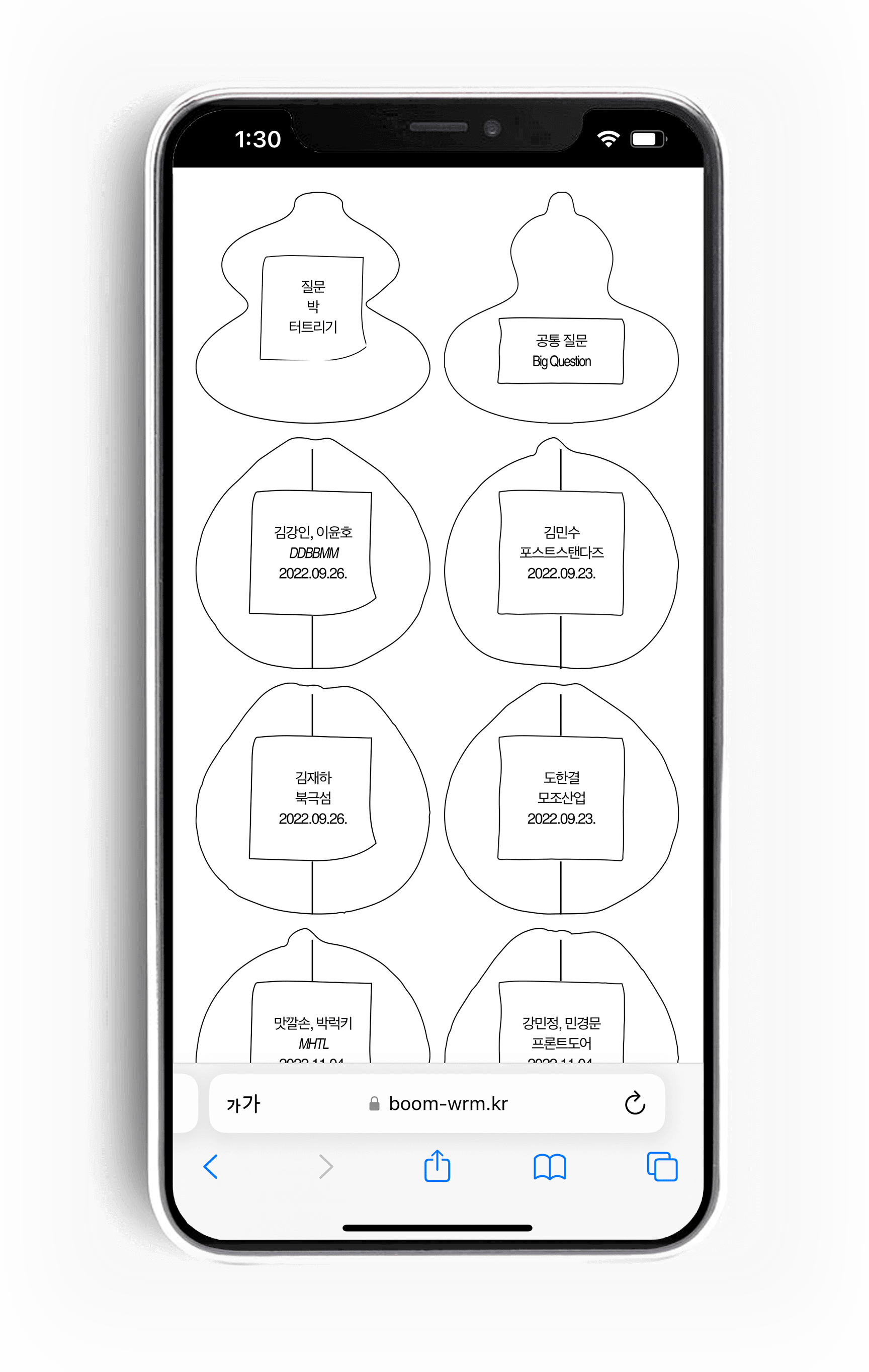 a3b6b2ca-c13b-4621-89bc-ad7db14d01a7