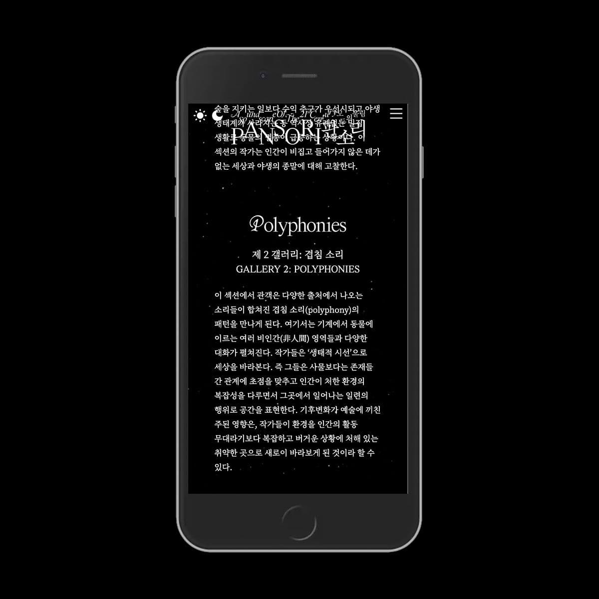 699066bf-9372-4060-842c-bdf723086523